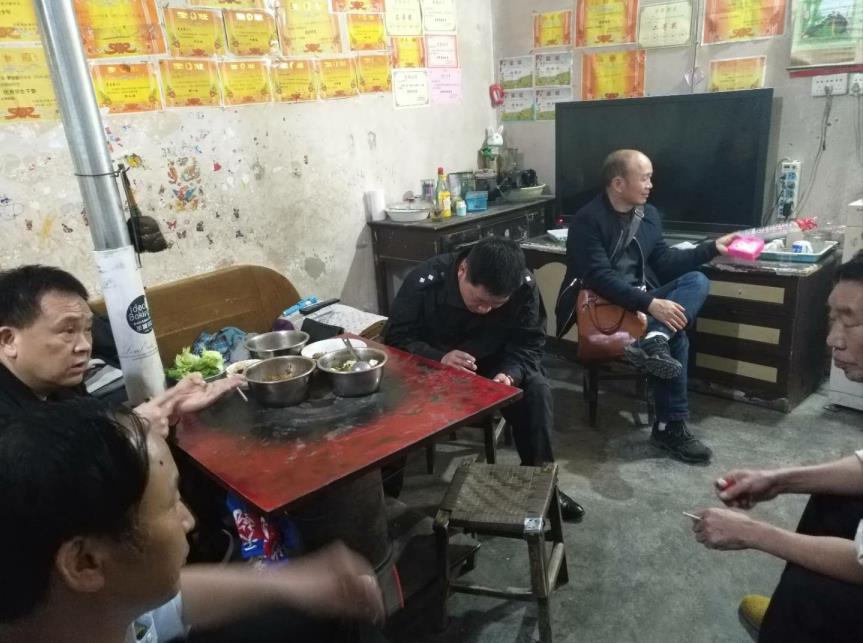 微信图片_20190324084248.jpg