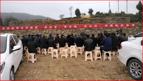 微信图片_20181208115330.jpg