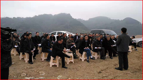 微信图片_20181208115403.jpg