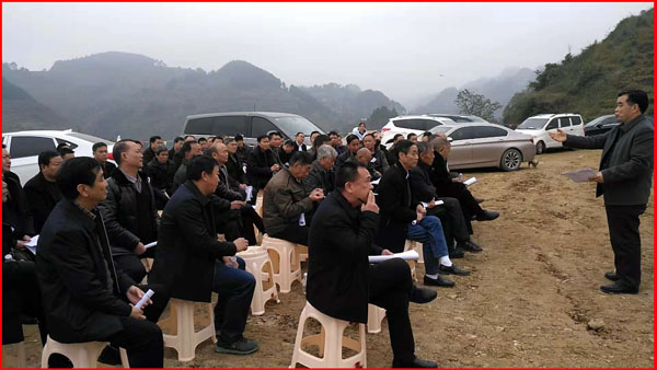 微信图片_20181208115401.jpg