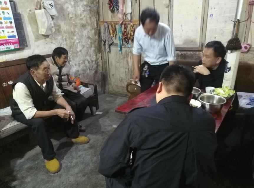 微信图片_20190324084255.jpg